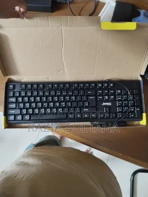 Jedel Office Keyboard