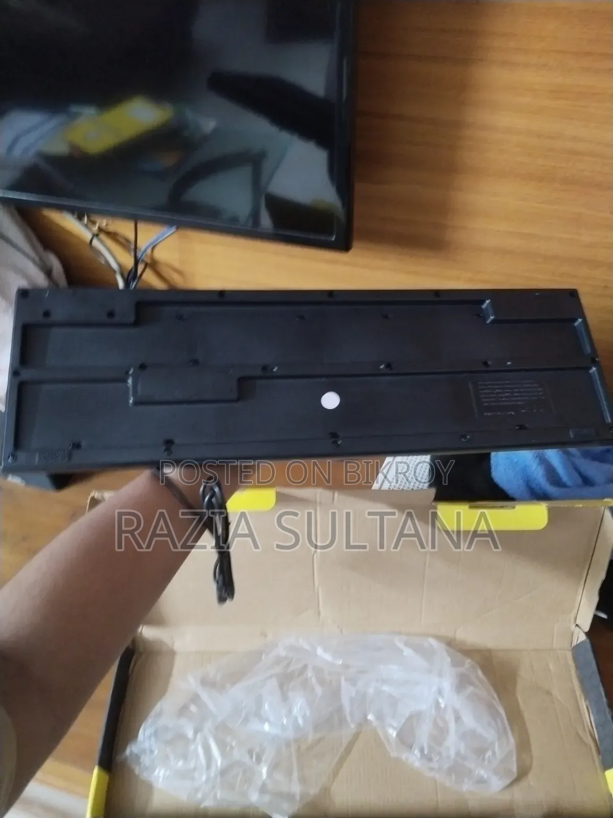 Jedel Office Keyboard