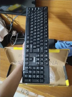 Jedel Office Keyboard