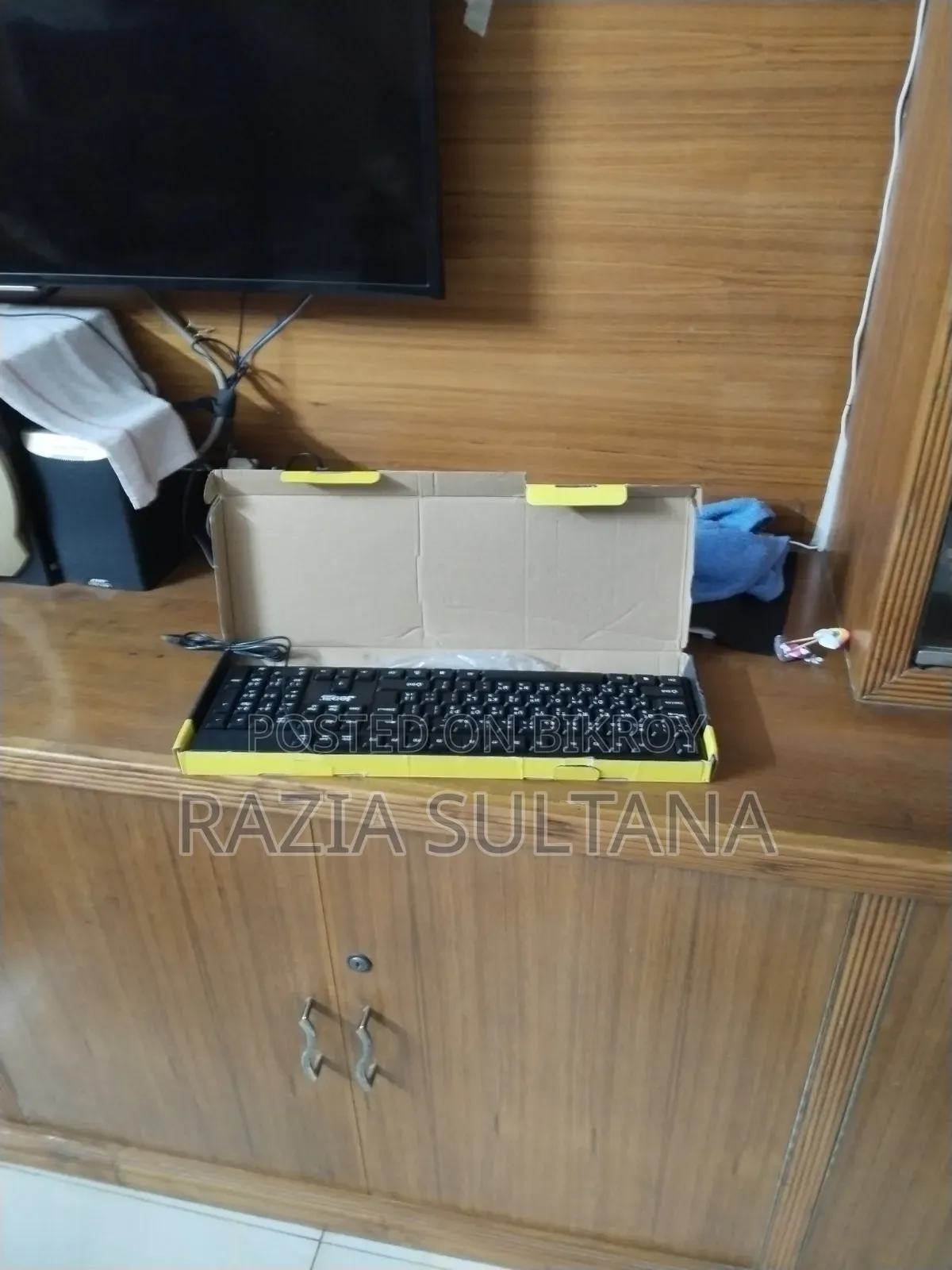 Jedel Office Keyboard