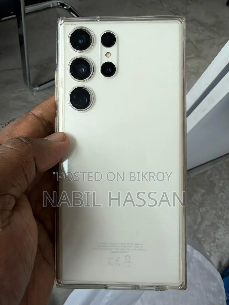 Samsung Galaxy S23 Ultra 256 GB White