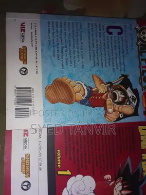 Dragon Ball Volume 1 and One Piece Volume 4