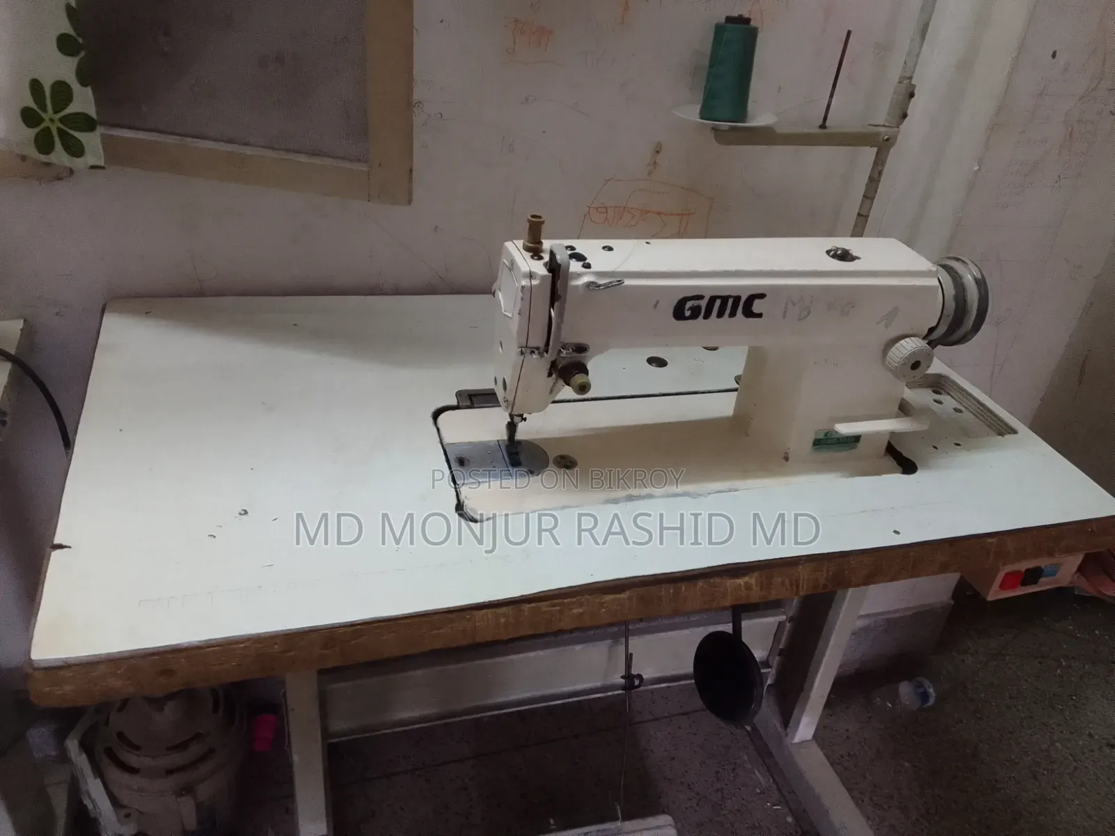 Planer machine for sale