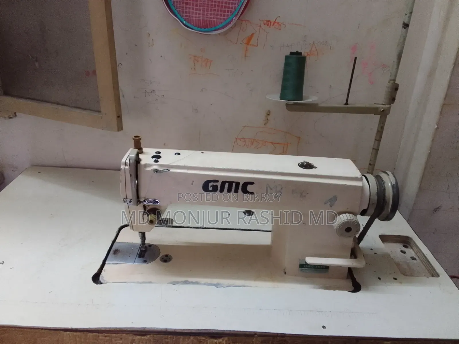 Planer machine for sale