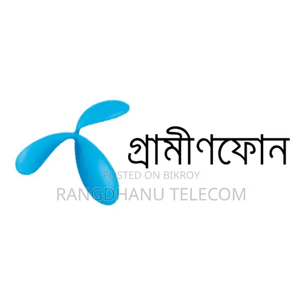 Grameenphone Super VIP SIM