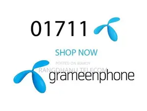 Grameenphone Postpaid VIP SIM