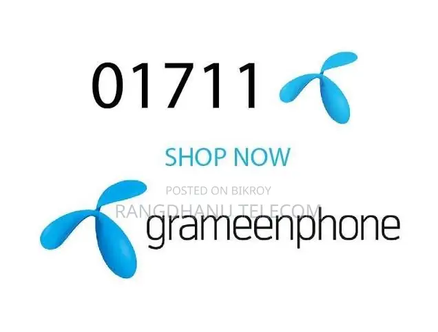 Grameenphone Postpaid VIP SIM