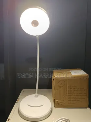 Study Lamp