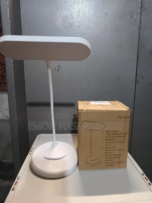 Study Lamp