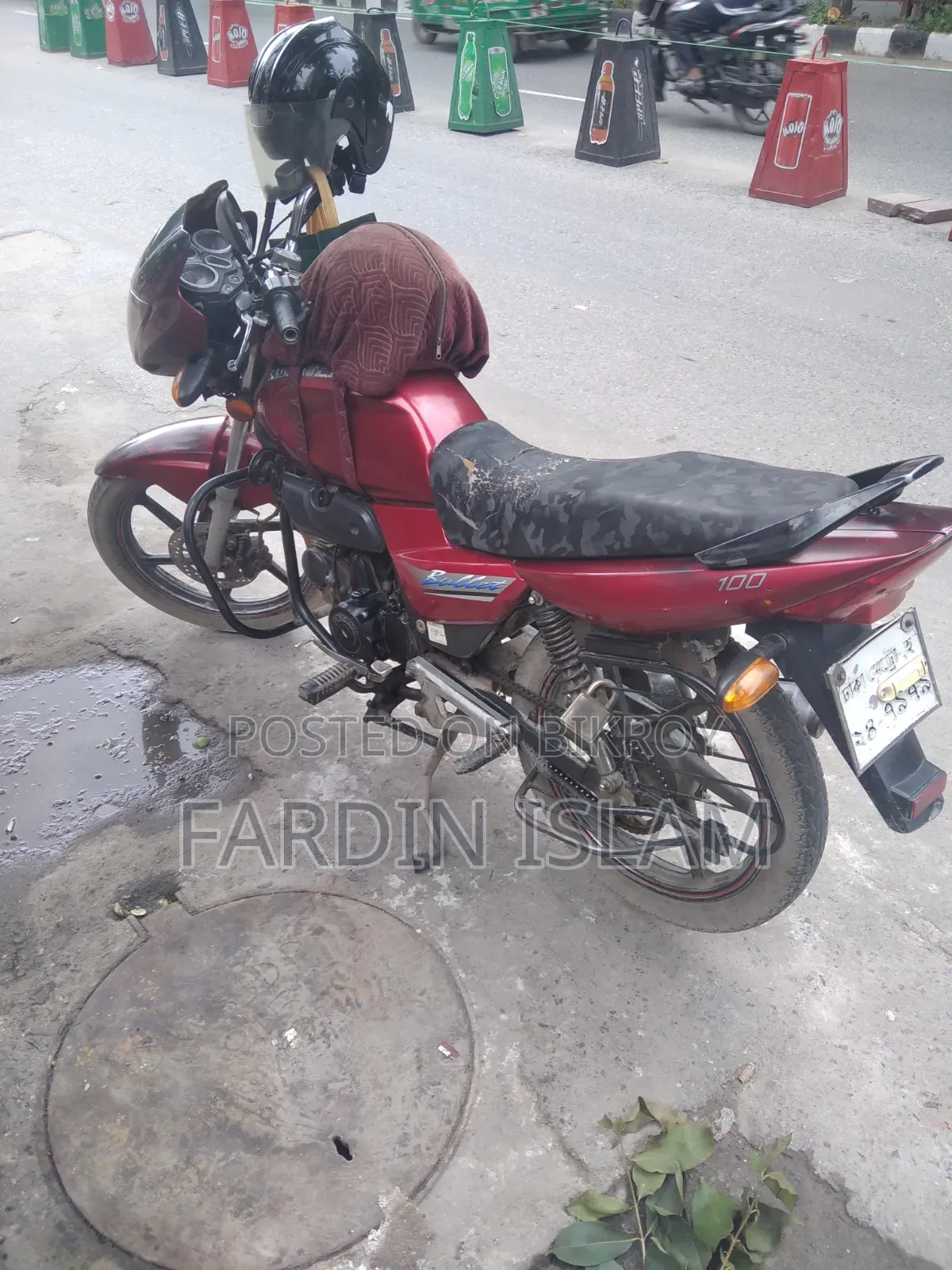 Runner Bullet 100 2017 Red