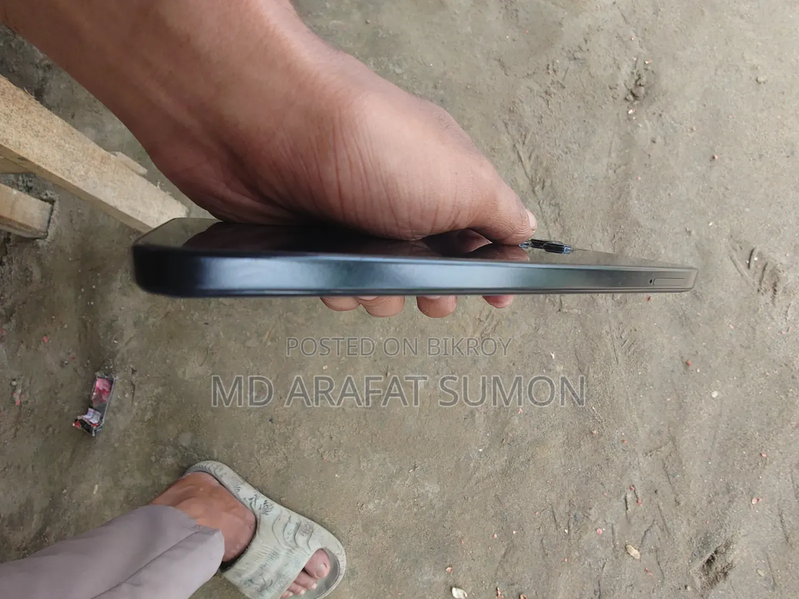 শাওমি রেডমি ১২ ১২৮ জিবি লাল