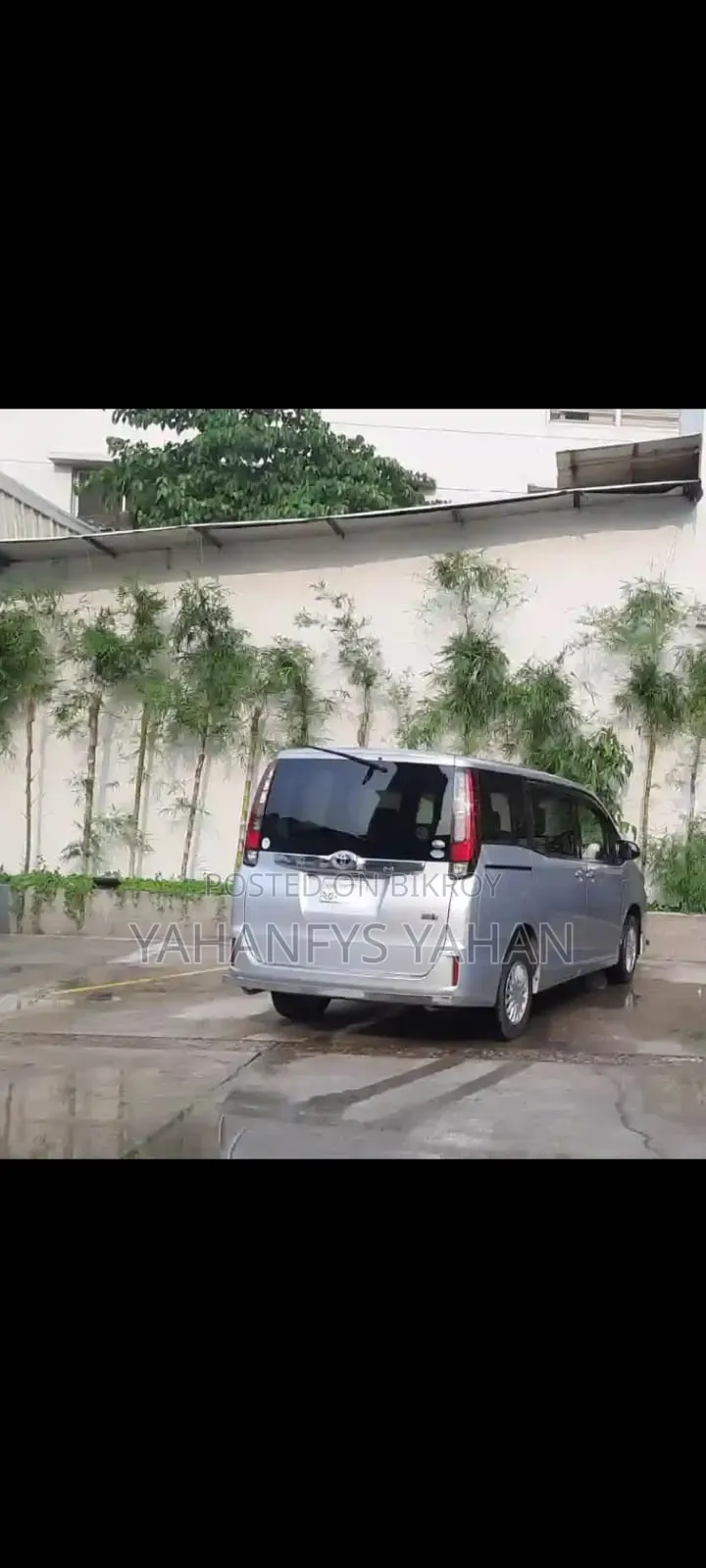 Toyota Noah 2.0 FWD (7 Seater) 2016 Silver
