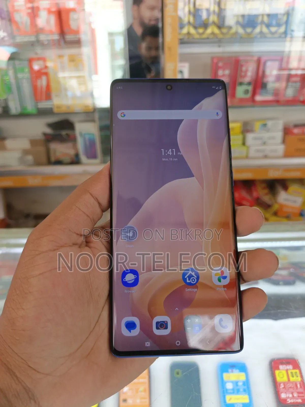 Motorola Moto G85 128 GB Blue