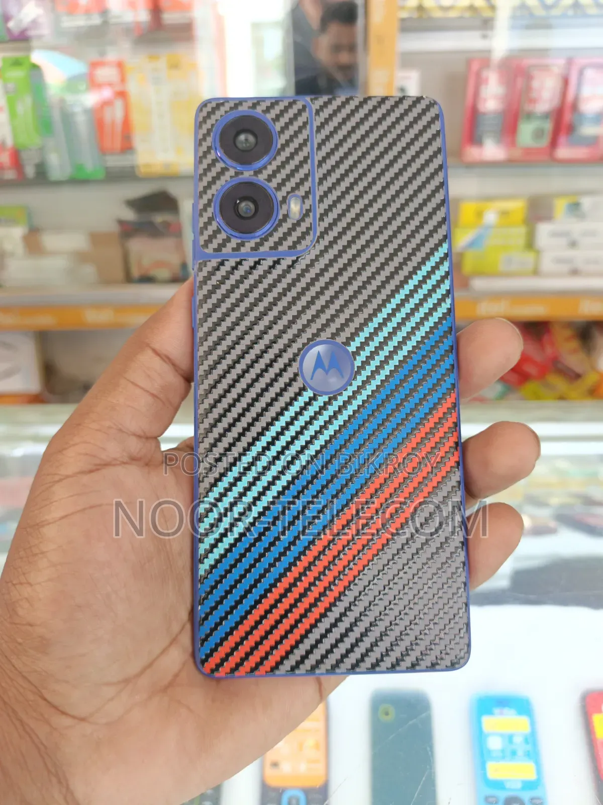 Motorola Moto G85 128 GB Blue