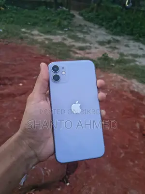 Apple iPhone 11 64 GB Purple