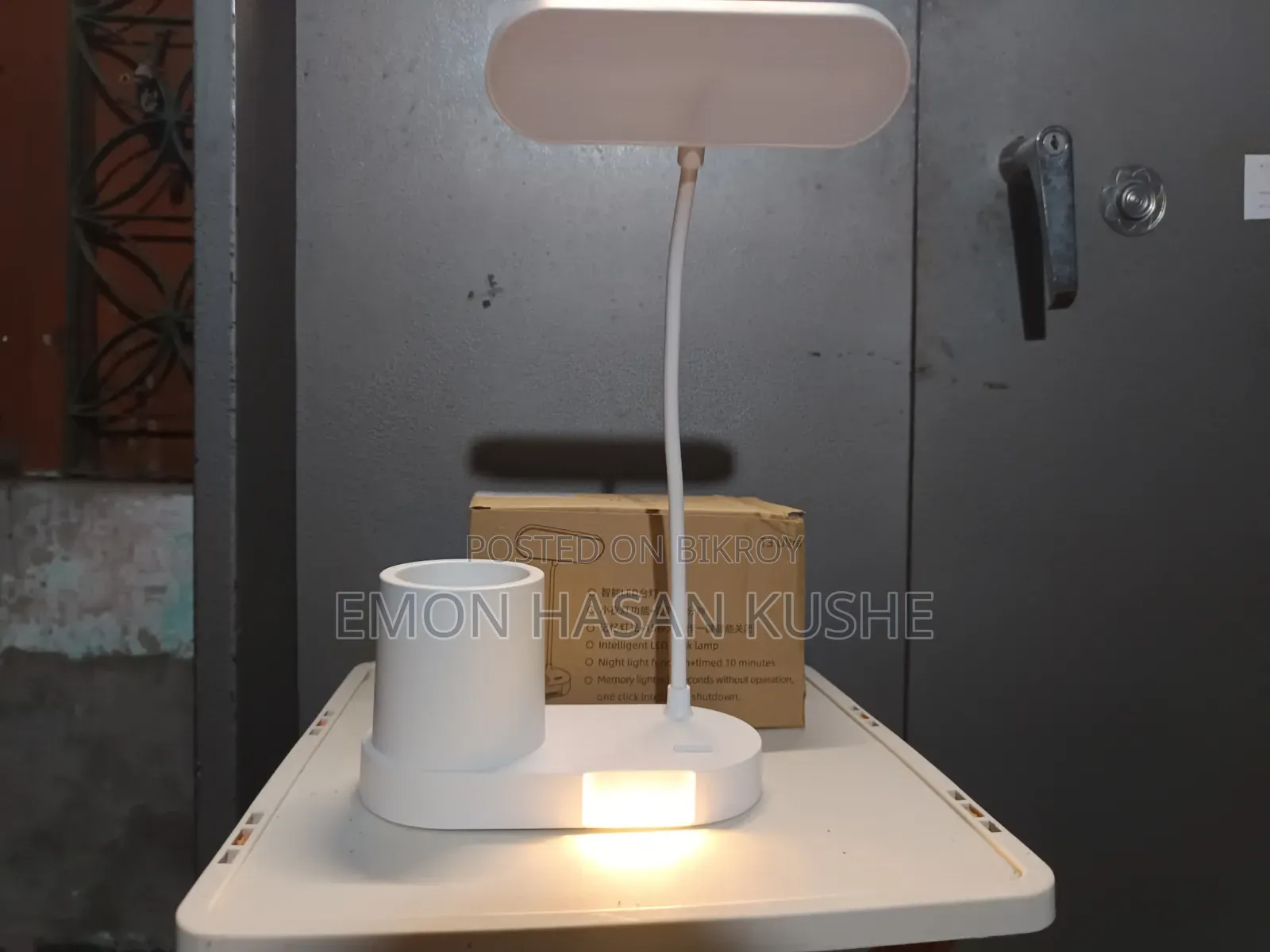 Study Lamp