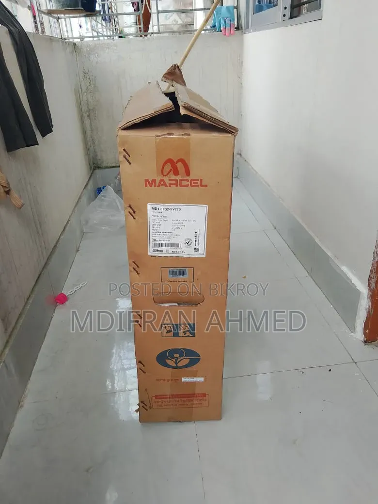 মার্সেল স্মার্ট টেলিভিশন