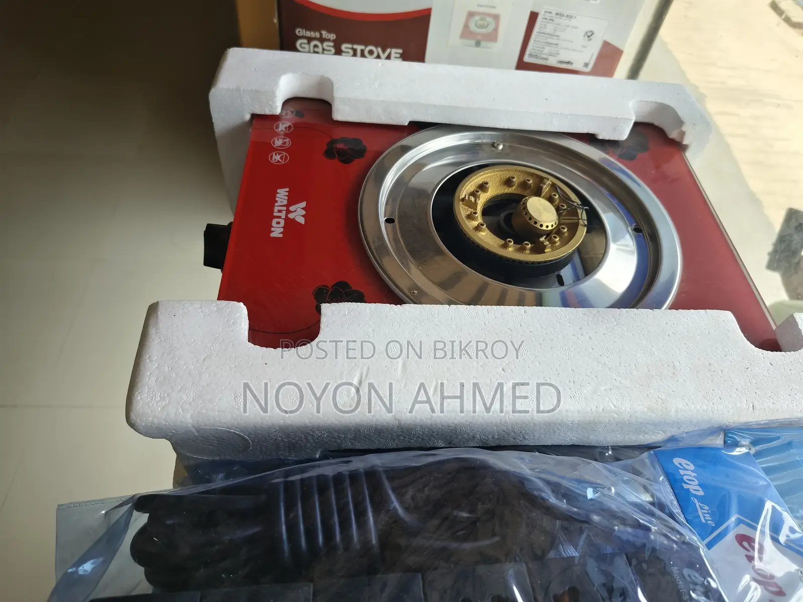 Walton Gas Stove