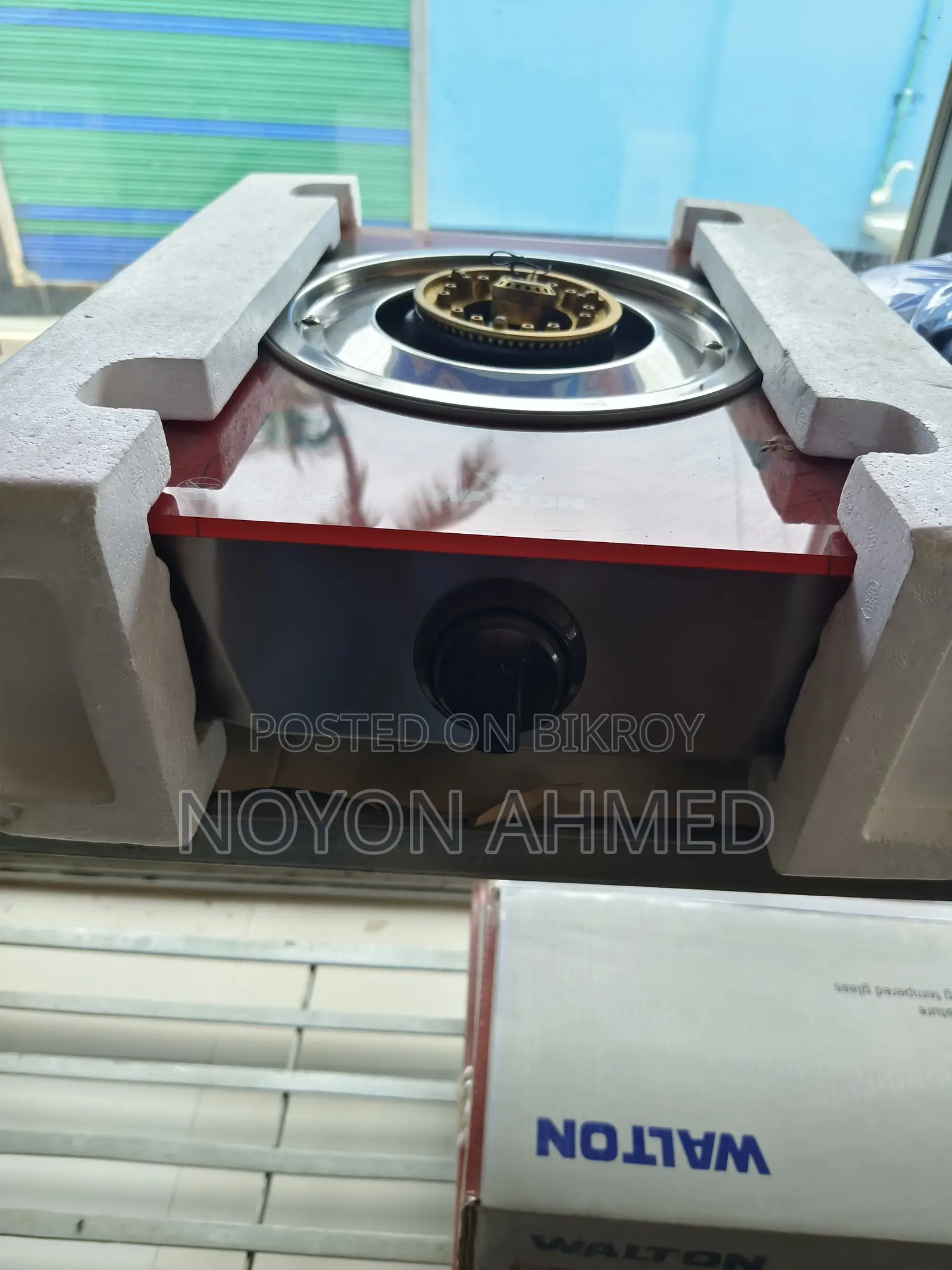 Walton Gas Stove