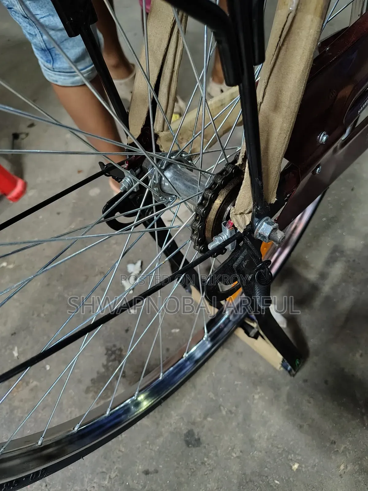 Bicycle