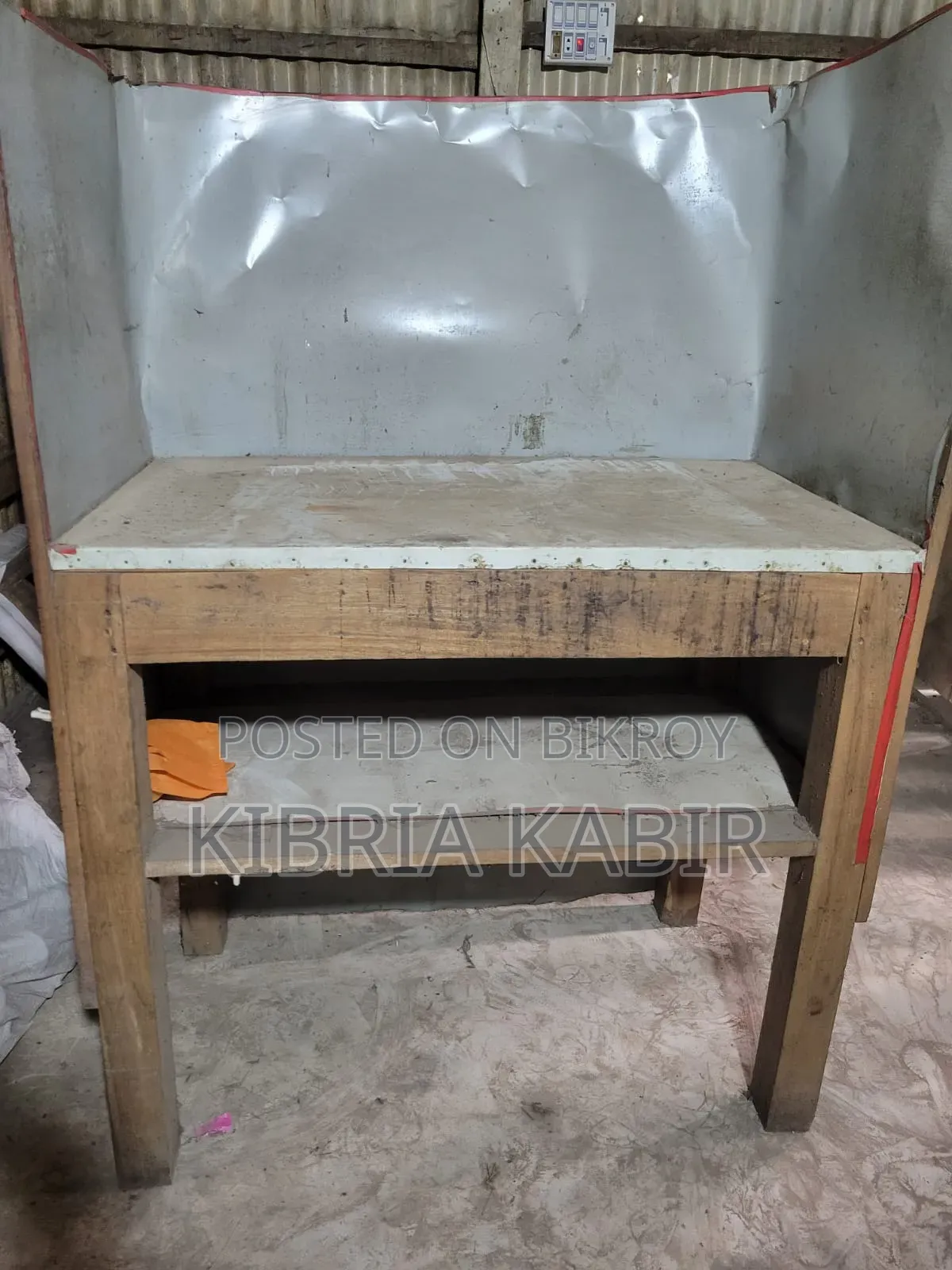 এস এস টেবিল ও চেয়ার