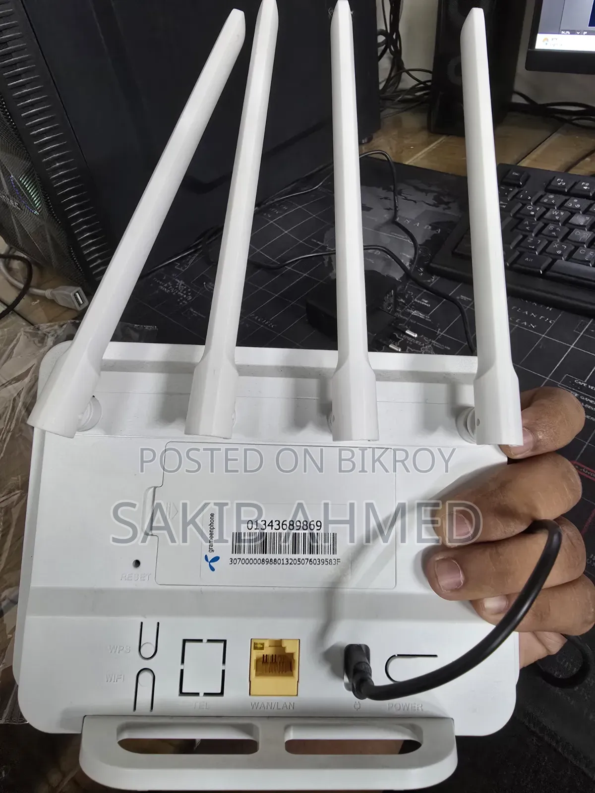 GPFI Router