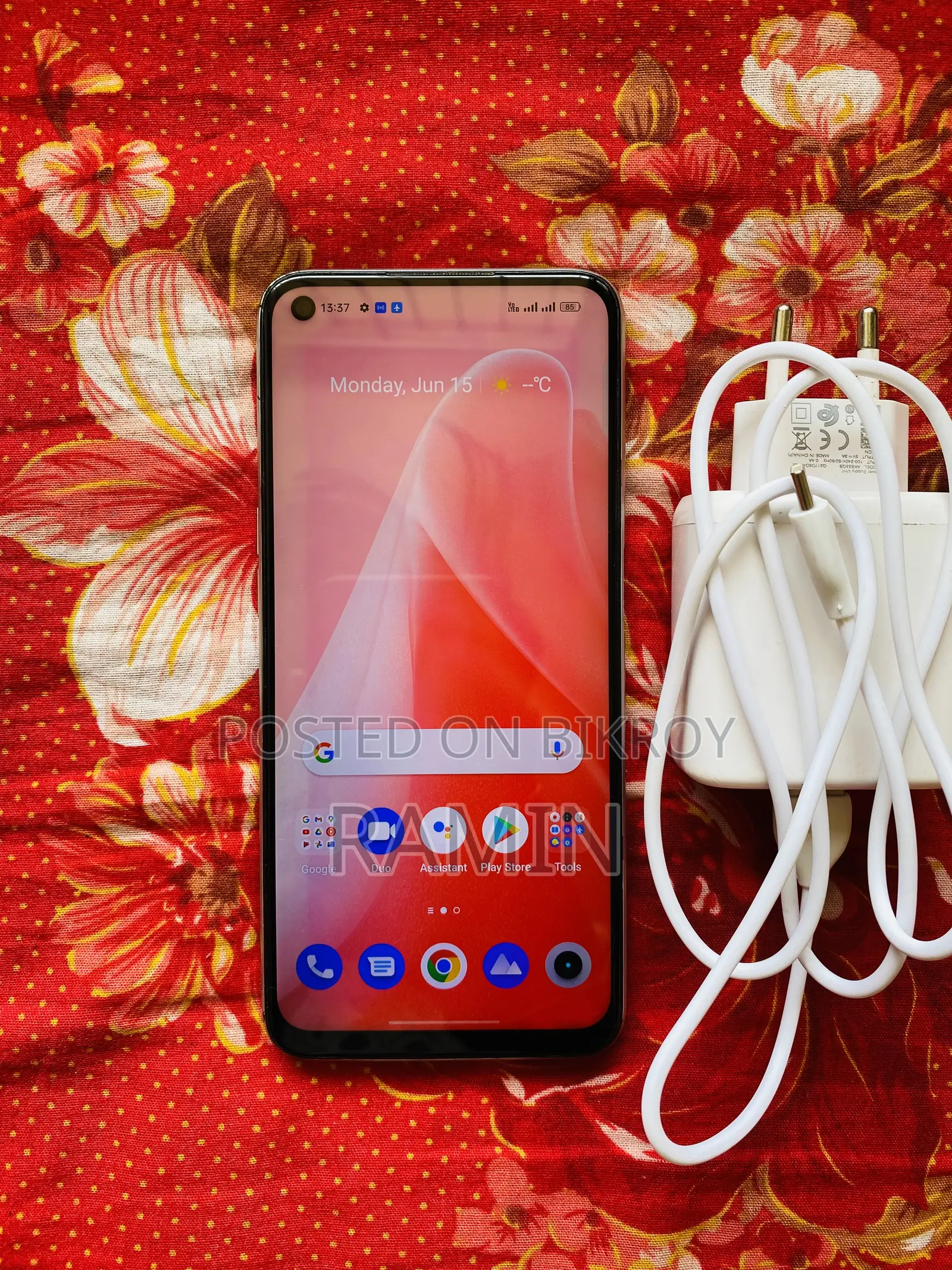 Realme 7 (Global) 64 GB Gray