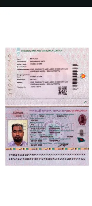 I Need VIP Driving Job