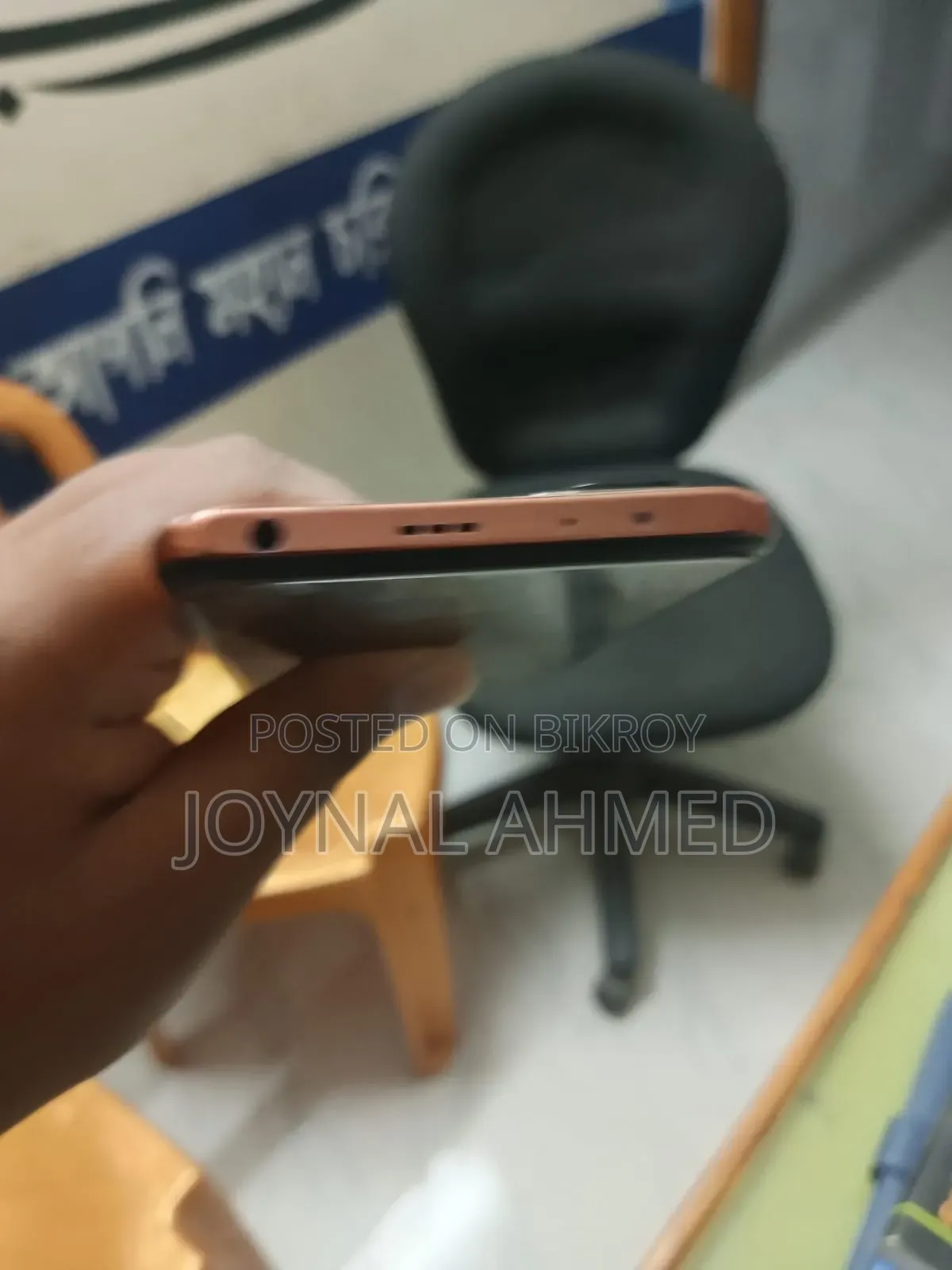 Xiaomi Redmi Note 10 Pro 128 GB Red