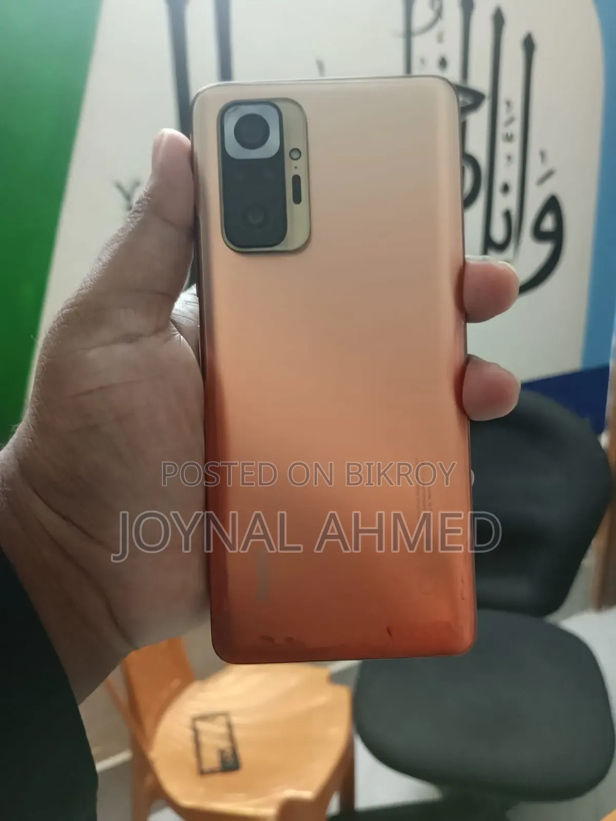 Xiaomi Redmi Note 10 Pro 128 GB Red