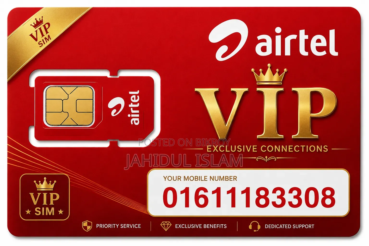 Vip Sim, Airtel Vip Sim