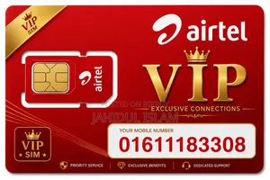 Vip Sim, Airtel Vip Sim