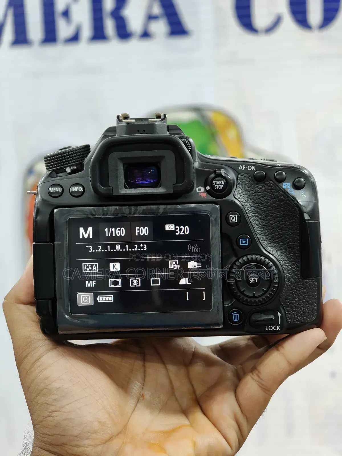 Canon 80d Camera