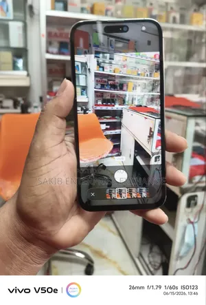 অ্যাপল আইফোন ১৪ প্রো ম্যাক্স ২৫৬ জিবি পার্পল