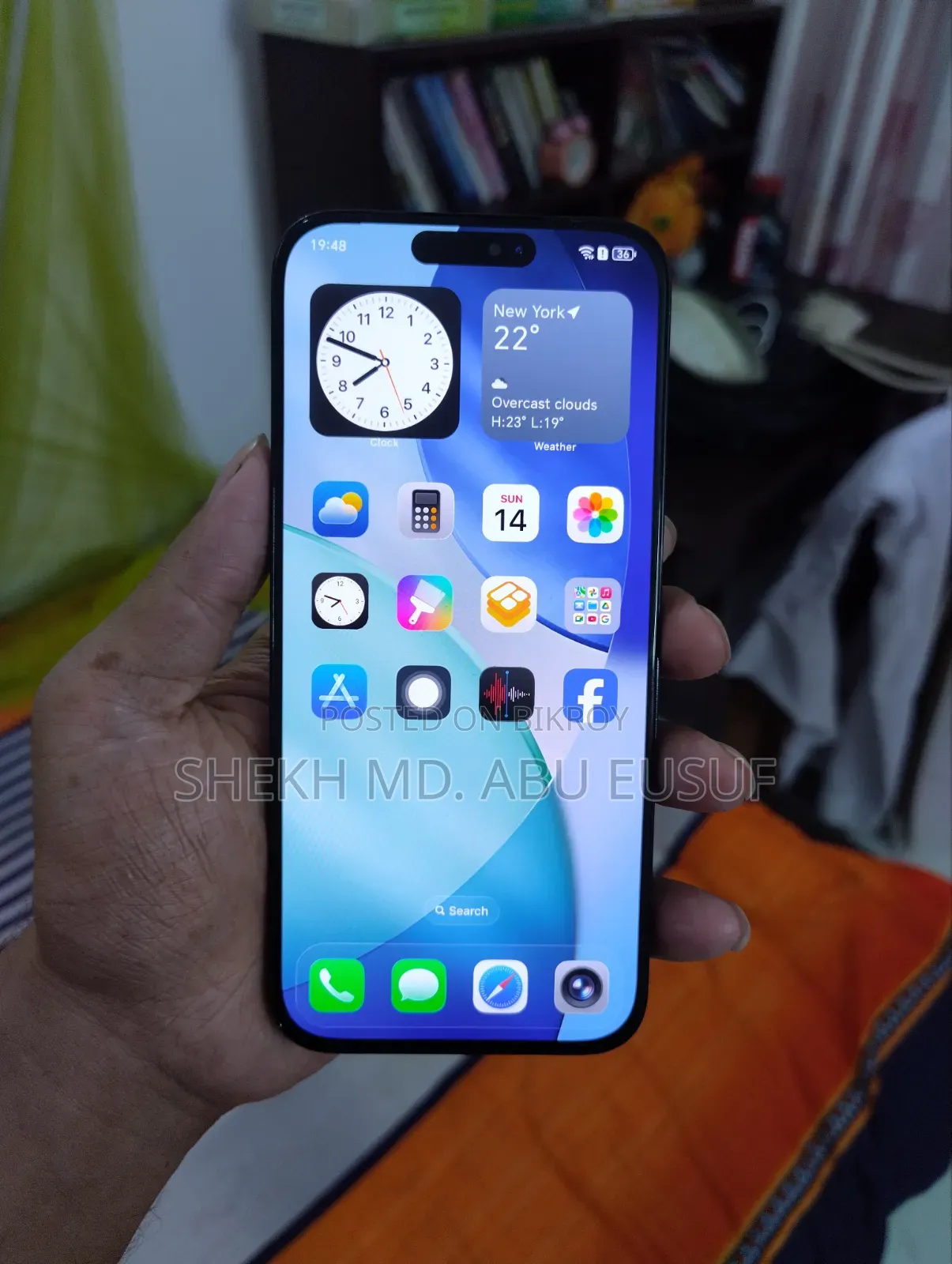 অনার এক্স৮বি ৫১২ জিবি ব্ল্যাক