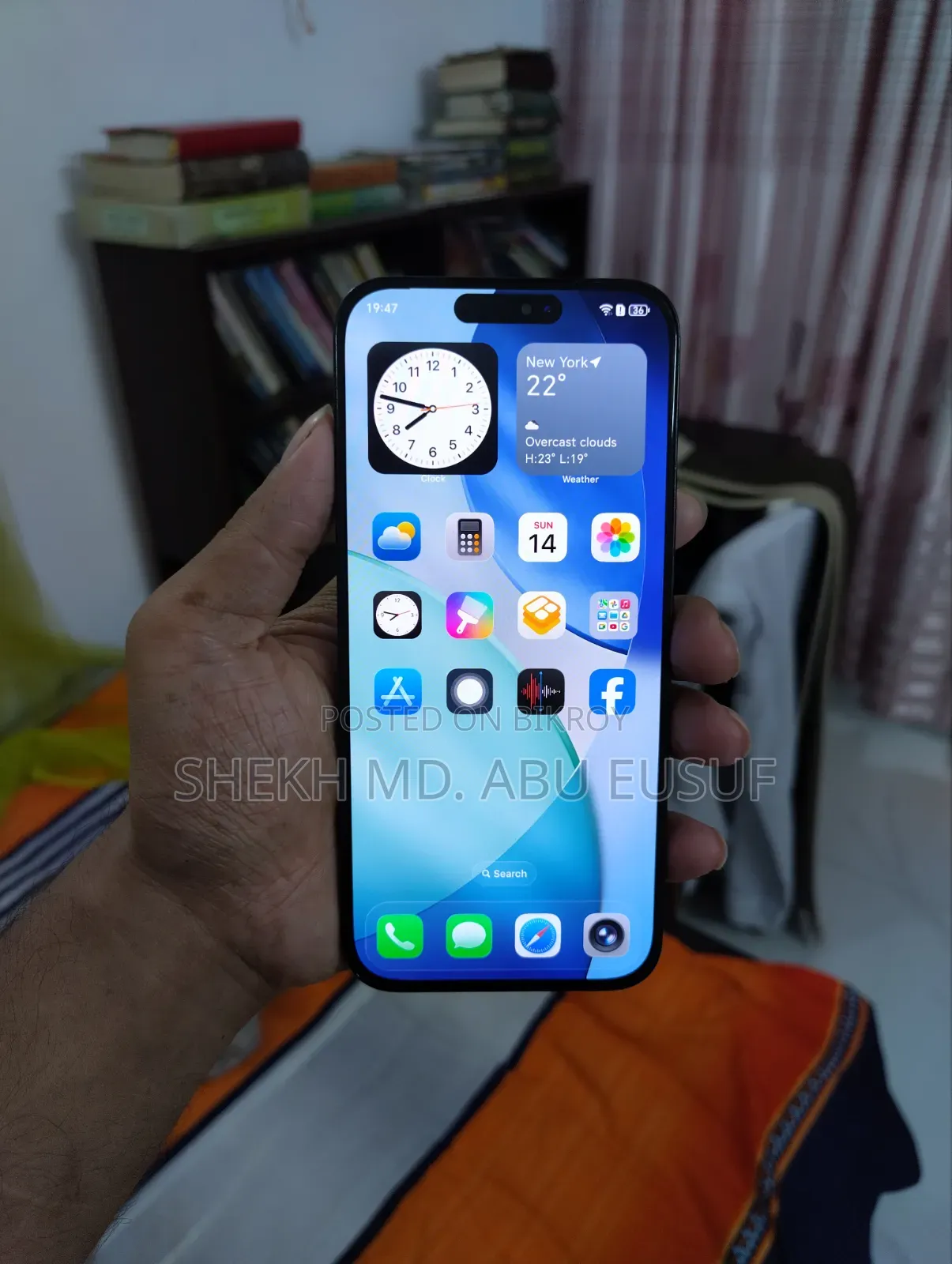 অনার এক্স৮বি ৫১২ জিবি ব্ল্যাক
