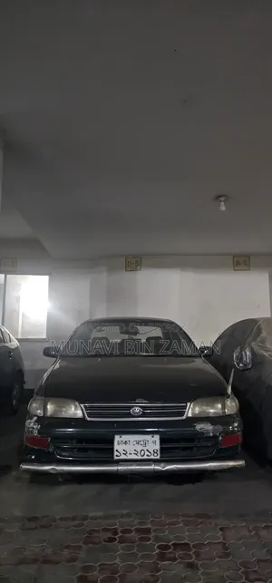 Toyota Corona 1993 Green