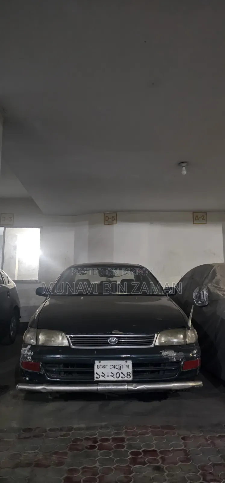 Toyota Corona 1993 Green