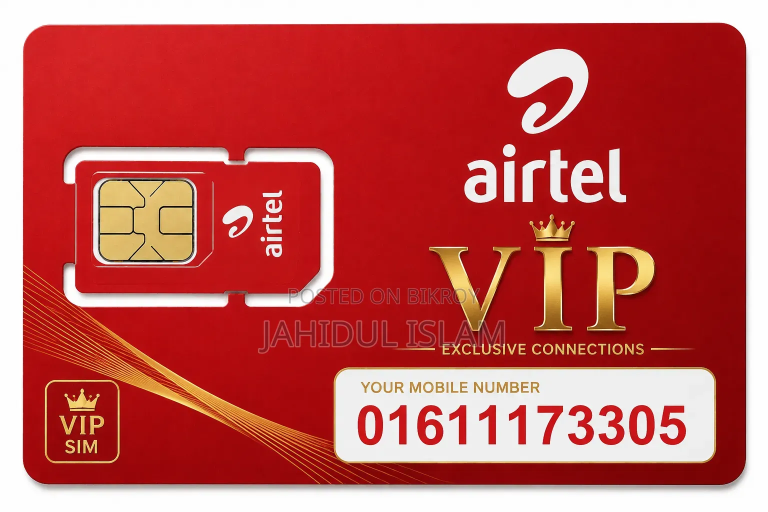 Airtel Vip Sim
