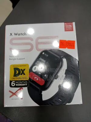X Watch Se
