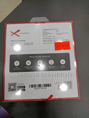 X Watch Se