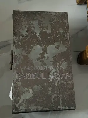 Steel Trunk