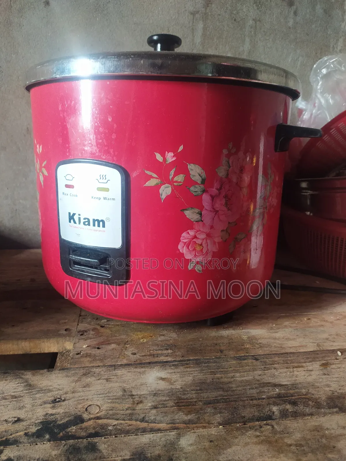 Rice Cooker