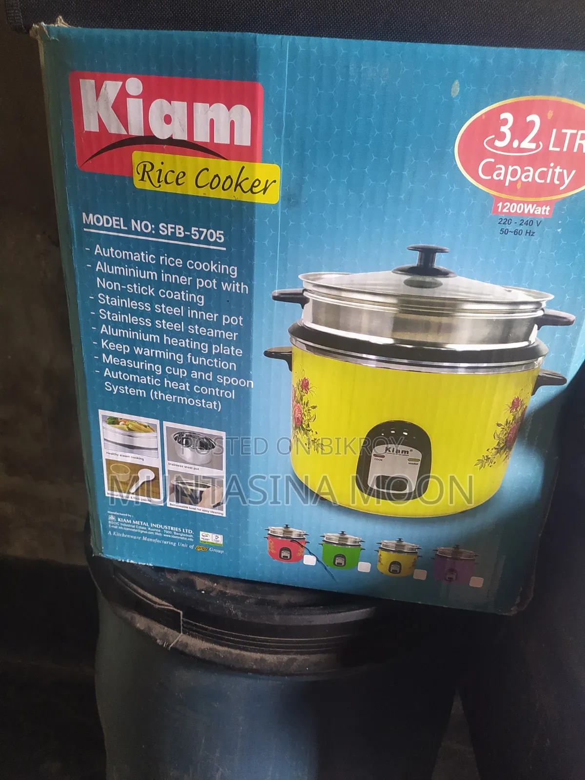Rice Cooker