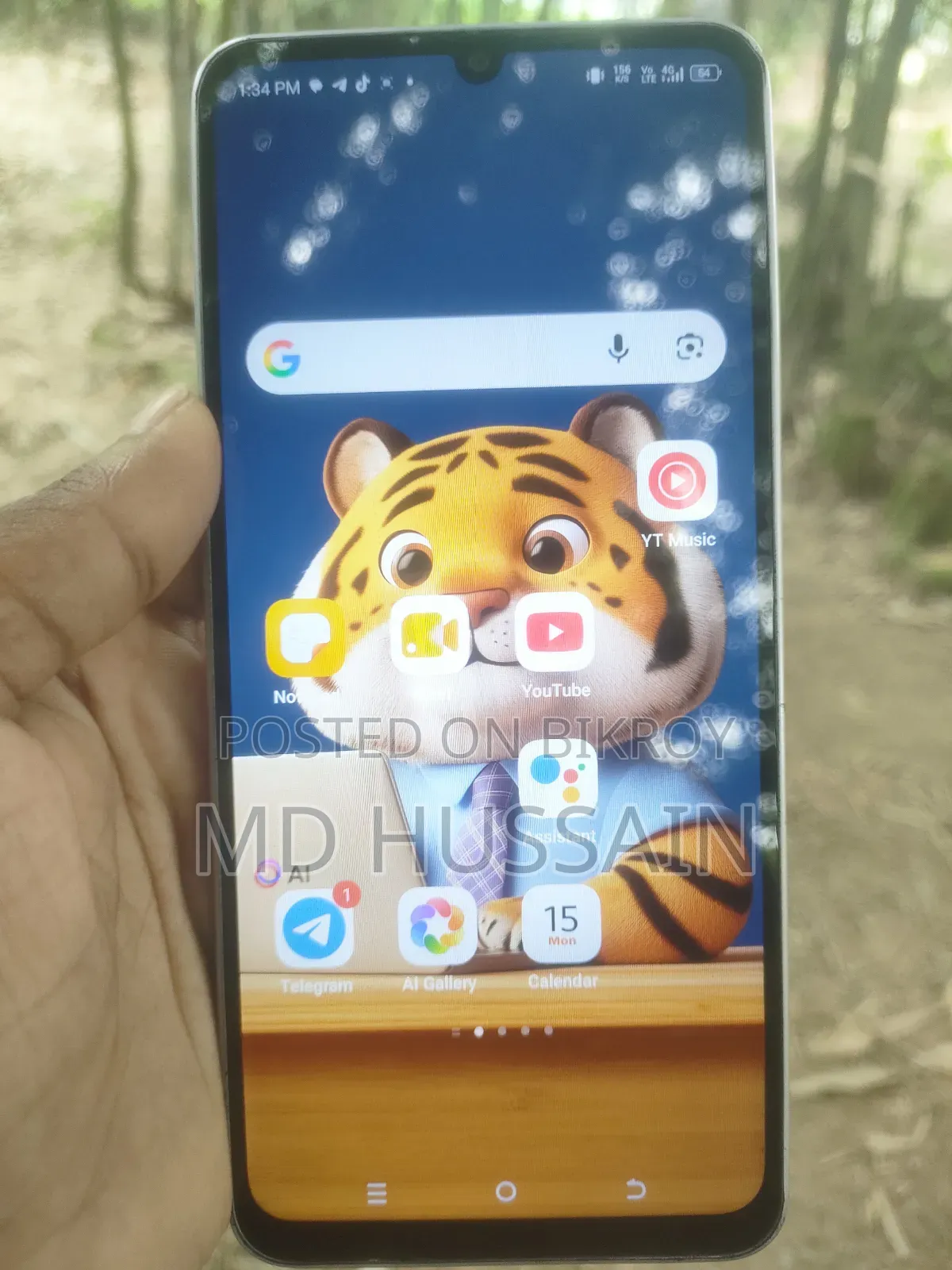 Itel 128 GB