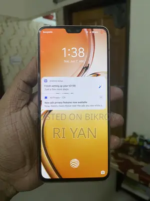 Vivo V23 5G ১২৮ জিবি গোল্ড