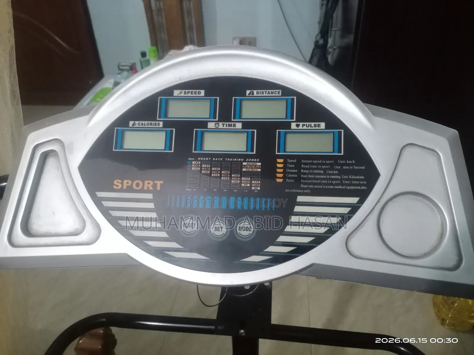 5 Way Manual Treadmill (Evertop Fitness)