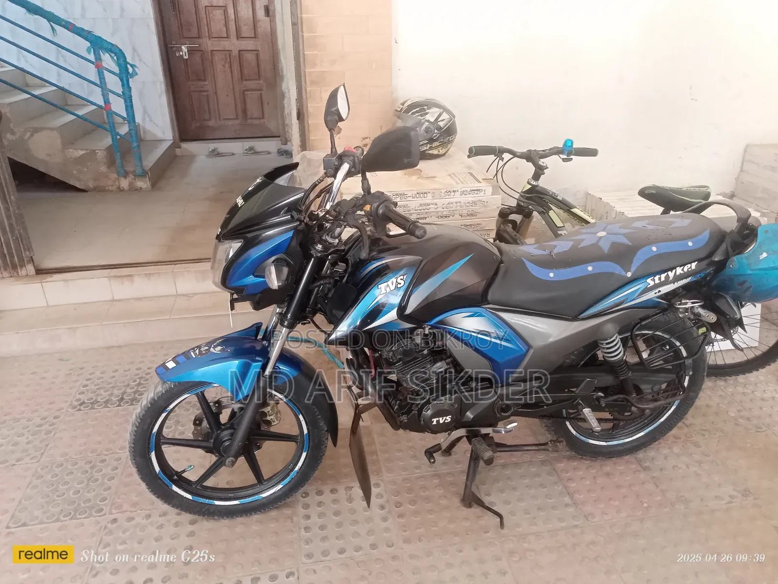 TVS Stryker 125 2018 Blue