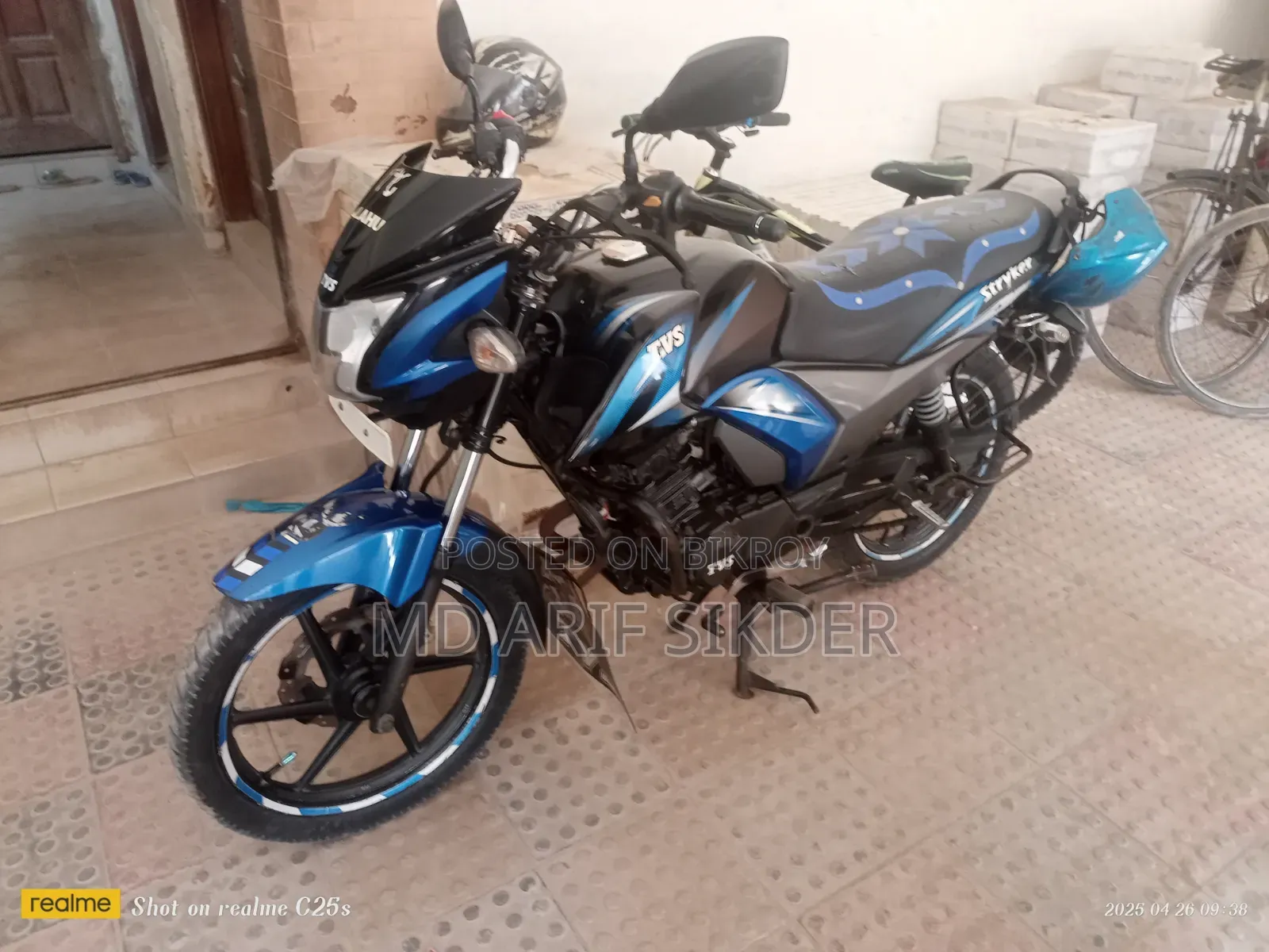 TVS Stryker 125 2018 Blue