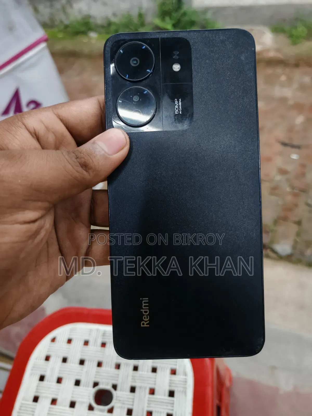 শাওমি রেডমি ১৩সি ১২৮ জিবি ব্ল্যাক